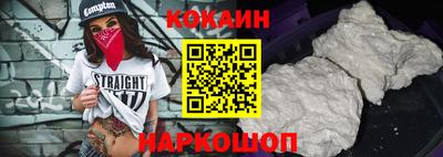 бошки Дмитров
