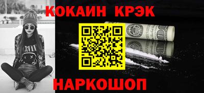 дмт Гудермес