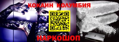 бошки Дмитров