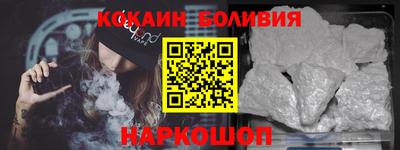 а пвп мука Добрянка