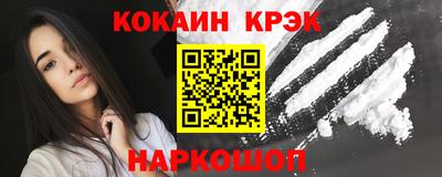 а пвп мука Добрянка