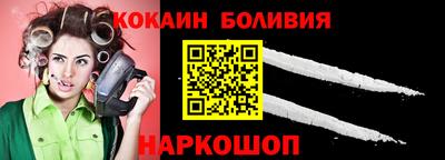 а пвп мука Добрянка