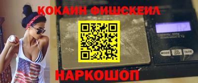 а пвп мука Добрянка