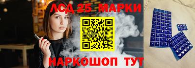 а пвп мука Добрянка