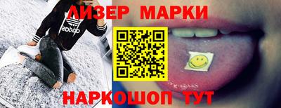 бошки Дмитров