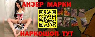 а пвп мука Добрянка