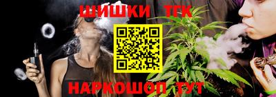 гашиш Долгопрудный