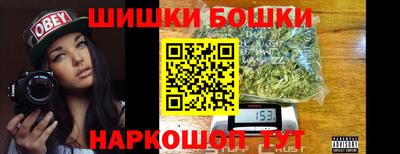 ALPHA PVP Гулькевичи