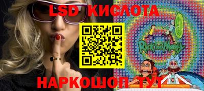 а пвп мука Добрянка