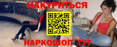 а пвп мука Добрянка