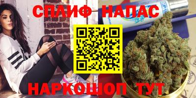 гашиш Долгопрудный