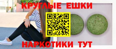 а пвп мука Добрянка