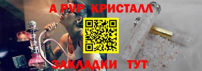 дмт Гудермес