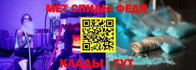 а пвп мука Добрянка
