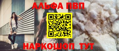 бошки Дмитров
