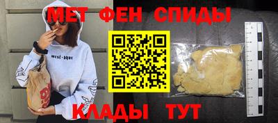 гашиш Долгопрудный