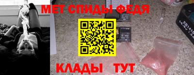 бошки Дмитров