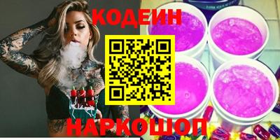а пвп мука Добрянка