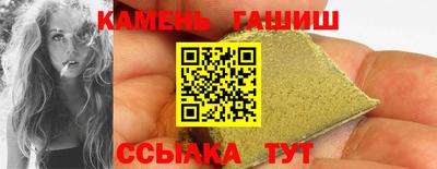 бошки Дмитров