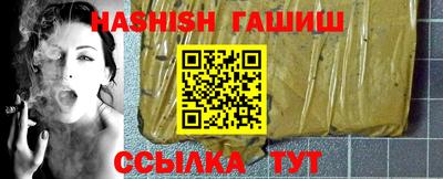 бошки Дмитров