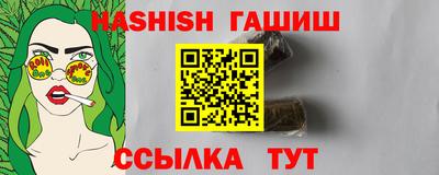 а пвп мука Добрянка