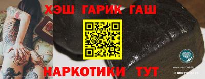 бошки Дмитров