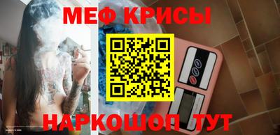 бошки Дмитров