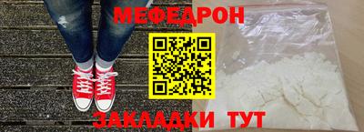а пвп мука Добрянка