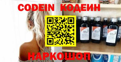 бошки Дмитров
