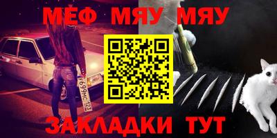 бошки Дмитров