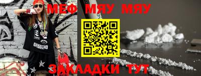 бошки Дмитров